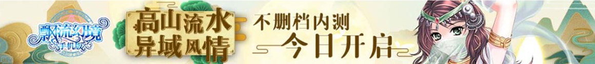 高阳县新闻网
